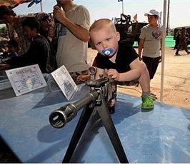 بالصور ..الألعاب المفضلة لأطفال الاحتلال