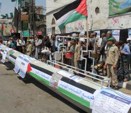 بالصور : مفتاح العودة الأكبر في العالم بمدينة رفح