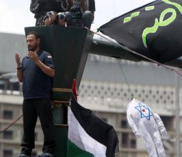 بالصور : مليونية في ميدان التحرير دعما للقضية الفلسطينية 