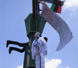بالصور : مليونية في ميدان التحرير دعما للقضية الفلسطينية 