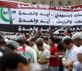 بالصور : مليونية في ميدان التحرير دعما للقضية الفلسطينية 
