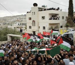 بالصور: تشييع أول شهيد فلسطيني في « الانتفاضة الثالثة » بالقدس 