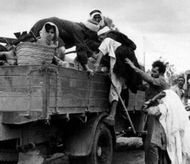 شاهد بالصور «  نكبة 48  »