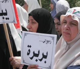 بالصور : مسيرات جماهية حاشدة في ذكرى النكبة بقطاع غزة