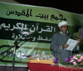 بالصور: الهيئة النسائية للجهاد في مخيم نهر البارد تخرج 62 حافظة لكتاب الله