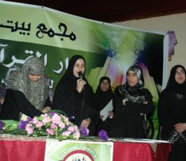 بالصور: الهيئة النسائية للجهاد في مخيم نهر البارد تخرج 62 حافظة لكتاب الله