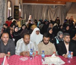 بالصور : العمل النسائي للجهاد ينظم « مهرجان  »العودة أقرب" في رفح
