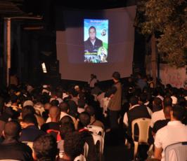 بالصور: العرض المرئى للشهيد رضوان النمروطي بمنطقة الزوايدة