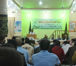 بالصور: لجنة الإعمار بحركة الجهاد تفتتح مسجد شهداء دير البلح