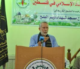 بالصور: لجنة الإعمار بحركة الجهاد تفتتح مسجد شهداء دير البلح