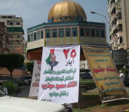 الرفاعي في ذكرى المجذوب في صيدا: دماء المجذوب وشقيقه تحولت لعنة تطارد العدو