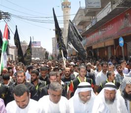 بالصور : مسيرة لحركة الجهاد الإسلامي في ذكرى احتلال مدينة القدس