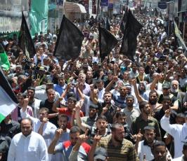 بالصور : مسيرة لحركة الجهاد الإسلامي في ذكرى احتلال مدينة القدس
