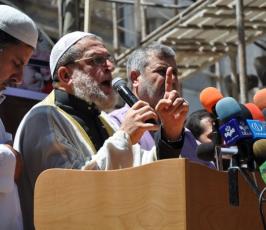 بالصور : مسيرة لحركة الجهاد الإسلامي في ذكرى احتلال مدينة القدس