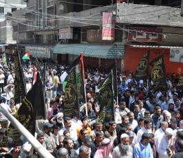 بالصور : مسيرة لحركة الجهاد الإسلامي في ذكرى احتلال مدينة القدس