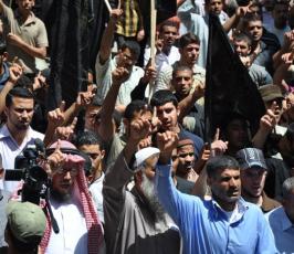 بالصور : مسيرة لحركة الجهاد الإسلامي في ذكرى احتلال مدينة القدس