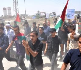 بالصور: مسيرات غضب بيوم النكسة على معبر بيت حانون