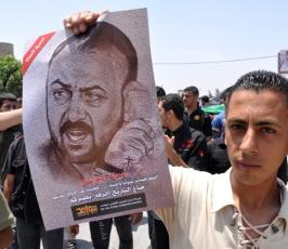 بالصور: مسيرات غضب بيوم النكسة على معبر بيت حانون