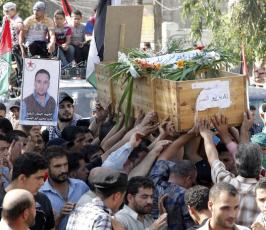 بالصور : تشيع شهداء مجدل شمس في مخيم اليرموك 