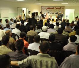 بالصور:: حركة الجهاد تفتتح مستشفى جنين الخيري بحي الشجاعية