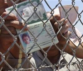 بالصور: مسيرة حاشدة أمام معبر رفح للتنديد بإغلاق المعبر وفتحه بشكل دائم