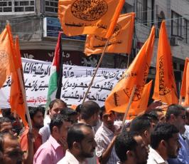 بالصور: المبادرة الوطنية بمسيرات بغزة دعماً للمصالحة