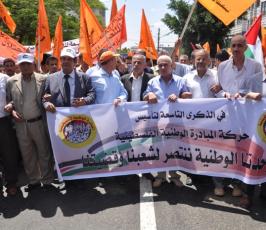 بالصور: المبادرة الوطنية بمسيرات بغزة دعماً للمصالحة