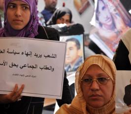 بالصور: الإعتصام الإسبوعى لأهالى الأسرى بالسجون الصهيونية