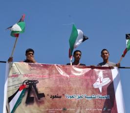 بالصور: الغزيون يحيون ذكرى يوم اللاجئ الفلسطينى