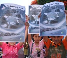 بالصور: الغزيون يحيون ذكرى يوم اللاجئ الفلسطينى