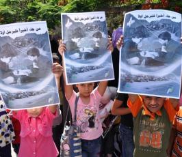 بالصور: الغزيون يحيون ذكرى يوم اللاجئ الفلسطينى