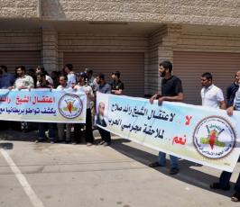 بالصور: وقفة تضامنية لحركة الجهاد تضامناً مع الشيخ رائد صلاح