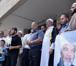 بالصور: وقفة تضامنية لحركة الجهاد تضامناً مع الشيخ رائد صلاح