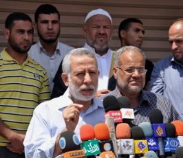 بالصور: وقفة تضامنية لحركة الجهاد تضامناً مع الشيخ رائد صلاح