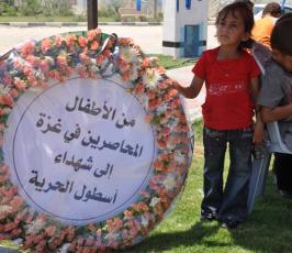 بالصور:أطفال غزة يتضامنون مع أسطول الحرية 2