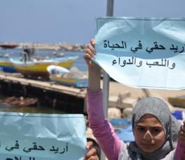 بالصور:أطفال غزة يتضامنون مع أسطول الحرية 2