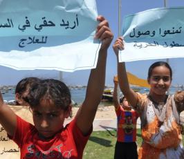 بالصور:أطفال غزة يتضامنون مع أسطول الحرية 2