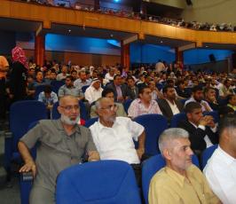 بالصور.. الجامعة الاسلامية بغزة تحتفل بتخرج الفوج الثلاثين