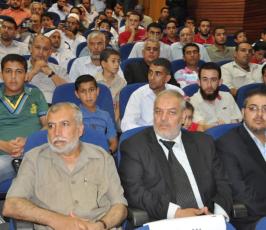 بالصور.. الجامعة الاسلامية بغزة تحتفل بتخرج الفوج الثلاثين