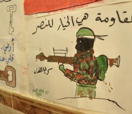 بالصور:وفد قيادى من الجهاد الاسلامى يتفقد احوال واطفال مخيمات العودة التى تنظمها الحركة فى إقليم غرب غزة