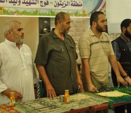 بالصور: إقليم شرق غزة يختتم فعاليات مخيمات العودة التابعة للجهاد الإسلامى