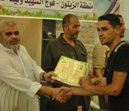 بالصور: إقليم شرق غزة يختتم فعاليات مخيمات العودة التابعة للجهاد الإسلامى