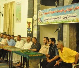 بالصور: إقليم شرق غزة يختتم فعاليات مخيمات العودة التابعة للجهاد الإسلامى