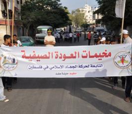 بالصور: المهرجان الختامى لمخيمات العودة الصيفية التابعة لحركة الجهاد بغزة