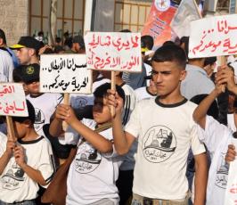 بالصور: المهرجان الختامى لمخيمات العودة الصيفية التابعة لحركة الجهاد بغزة