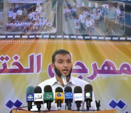 بالصور: المهرجان الختامى لمخيمات العودة الصيفية التابعة لحركة الجهاد بغزة
