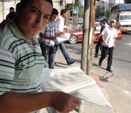 عدسة «  فلسطين اليوم » تواكب لحظة إعلان نتائج الثانوية العامة