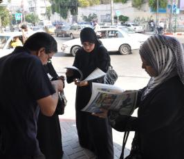 عدسة «  فلسطين اليوم » تواكب لحظة إعلان نتائج الثانوية العامة