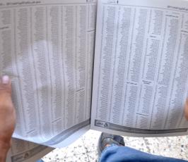 عدسة «  فلسطين اليوم » تواكب لحظة إعلان نتائج الثانوية العامة