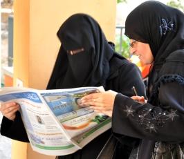 عدسة «  فلسطين اليوم » تواكب لحظة إعلان نتائج الثانوية العامة
